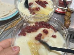 -古彭7只羊·招牌白串·碳锅羊肉旗舰店