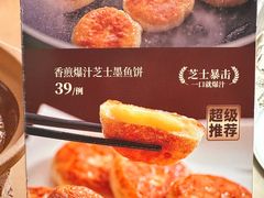 -汤城小厨•粤菜•靓汤(西直门凯德MALL店)