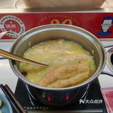回转火锅