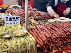 -中国农业博物馆