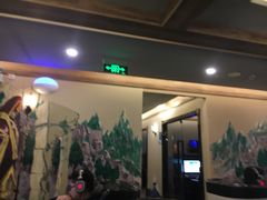 -网鱼电竞(杨浦中原店)