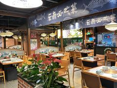 -云海肴云南菜·蒸汽石锅鱼(新奥店)