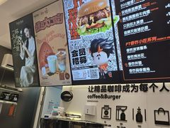 -Pull-Tab拉环咖啡(杭州市上城区来福士中心店)
