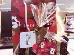 -Laderach 莱德拉(上海环贸iapm店)