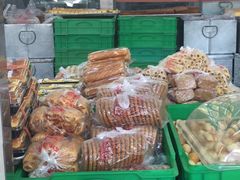 零售区-宫廷糕点铺(建设路店)