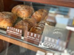 -Juicy Bakery(大学路店)