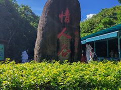-三亚蜈支洲岛旅游区