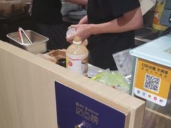 -西小排(来福士广场店)