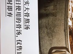 -小满手工粉(上海新世界城店)