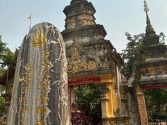 -西双版纳总佛寺