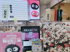-凯德MALL(西直门店)