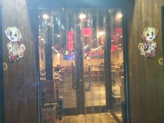 门面-常营天街长楹美食(常营民族家园B区店)