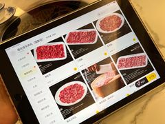-福合埕牛肉火锅(长平国新店)