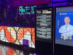 -歌友汇KTV(大悦城11层店)