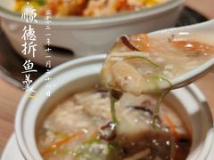 -滋粥楼·顺德菜(番禺广场总店)