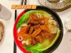 -中庸素香阁(建发广场店)