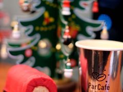 -全家便利店(梅园路店)