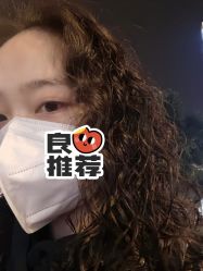 -川和潮人