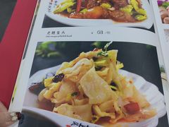 -郭姐·威海渔村(黄兴路店)