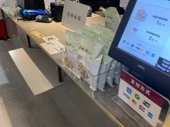 -MUJI无印良品(天一国购店)