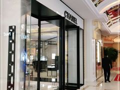 -Chanel(永利皇宫店)