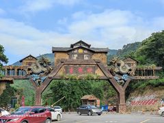 -古龙峡云天玻霸