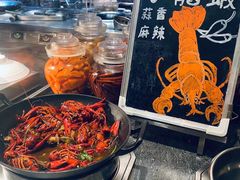 -长沙君悦酒店·自助餐厅咖啡厅
