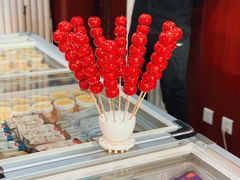-老鼎丰(靖宇街总店)