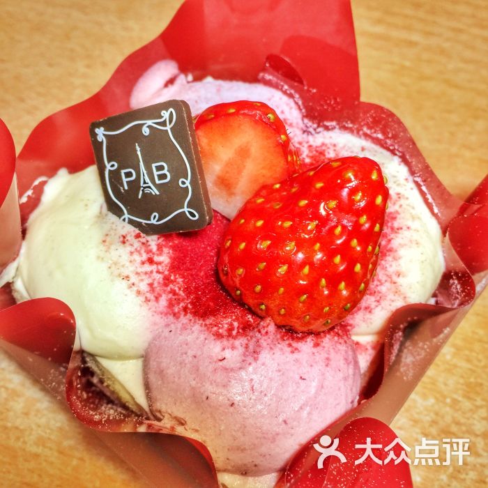 巴黎贝甜(梅江易买得店)草莓蛋糕图片 - 第261张