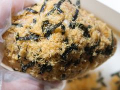 肉松咩咩-奈雪的茶(国金中心店)