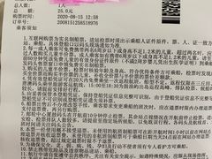 -厦门邮轮中心厦鼓码头(轮渡站)
