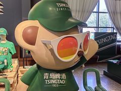 -青岛啤酒博物馆