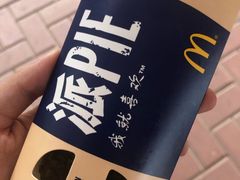 -麦当劳(沙河店)