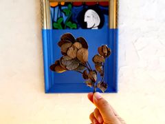 -浮漫咖啡(镜湖万达广场店)