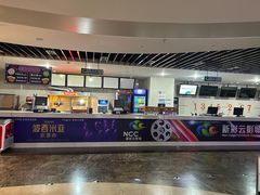 -天幕新彩云国际影城(激光巨幕店)