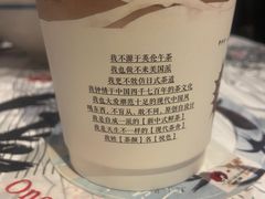 -壹盏灯(华远店)