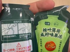 -七鲜超市(通州ONE店)
