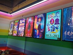-203密室体验馆·逃脱·聚会·亲子(工体店)