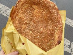-五中炕饼