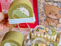 -欢牛蛋糕屋(城西店)