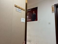 -感智盲人按摩·艾灸·肩颈SPA(岗厦店)