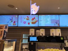 -奈雪的茶(重庆仁和时光里店)
