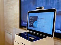 -全季酒店(大连星海公园店)