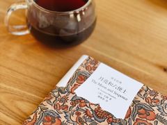 -VOYAGE COFFEE(杨梅竹店)