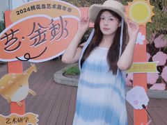 -金鸡湖桃花岛
