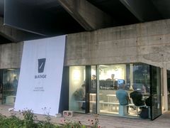 -BLATAGE COFFEE