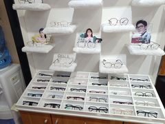 -MiRi眼镜·蔡司·星趣控·尼康控优点视觉合作店(南京东路店)