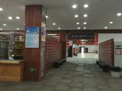 -八达岭滑雪场