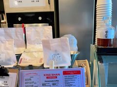 -行山咖啡(南湖店)