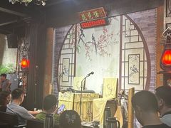 -琵琶语评弹茶馆(苏州平江路店)